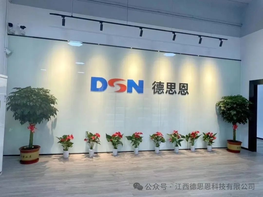 微信图片_2025-06-27_211548_041